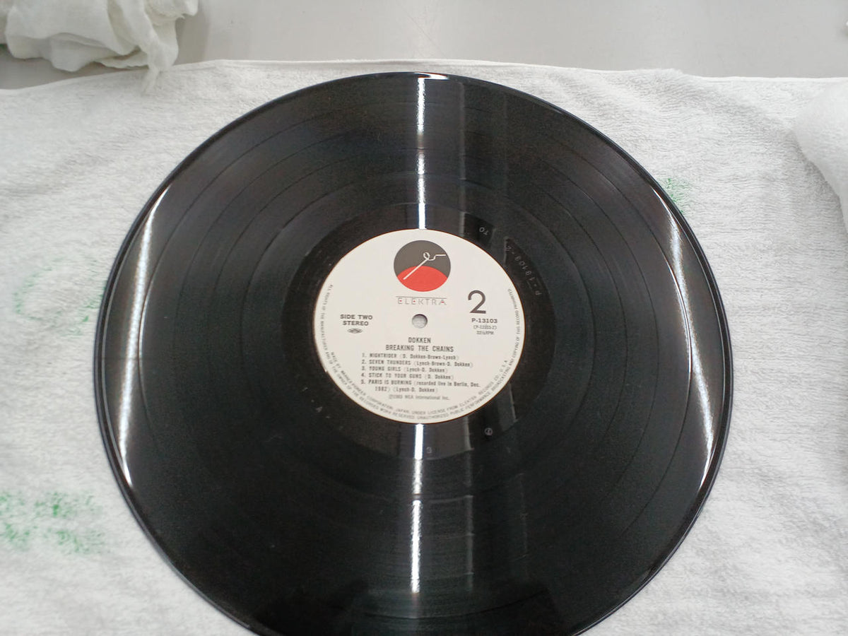 Warner Pioneer Dokken - Breaking the Chains P-13103