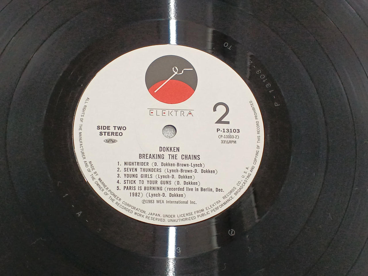 Warner Pioneer Dokken - Breaking the Chains P-13103