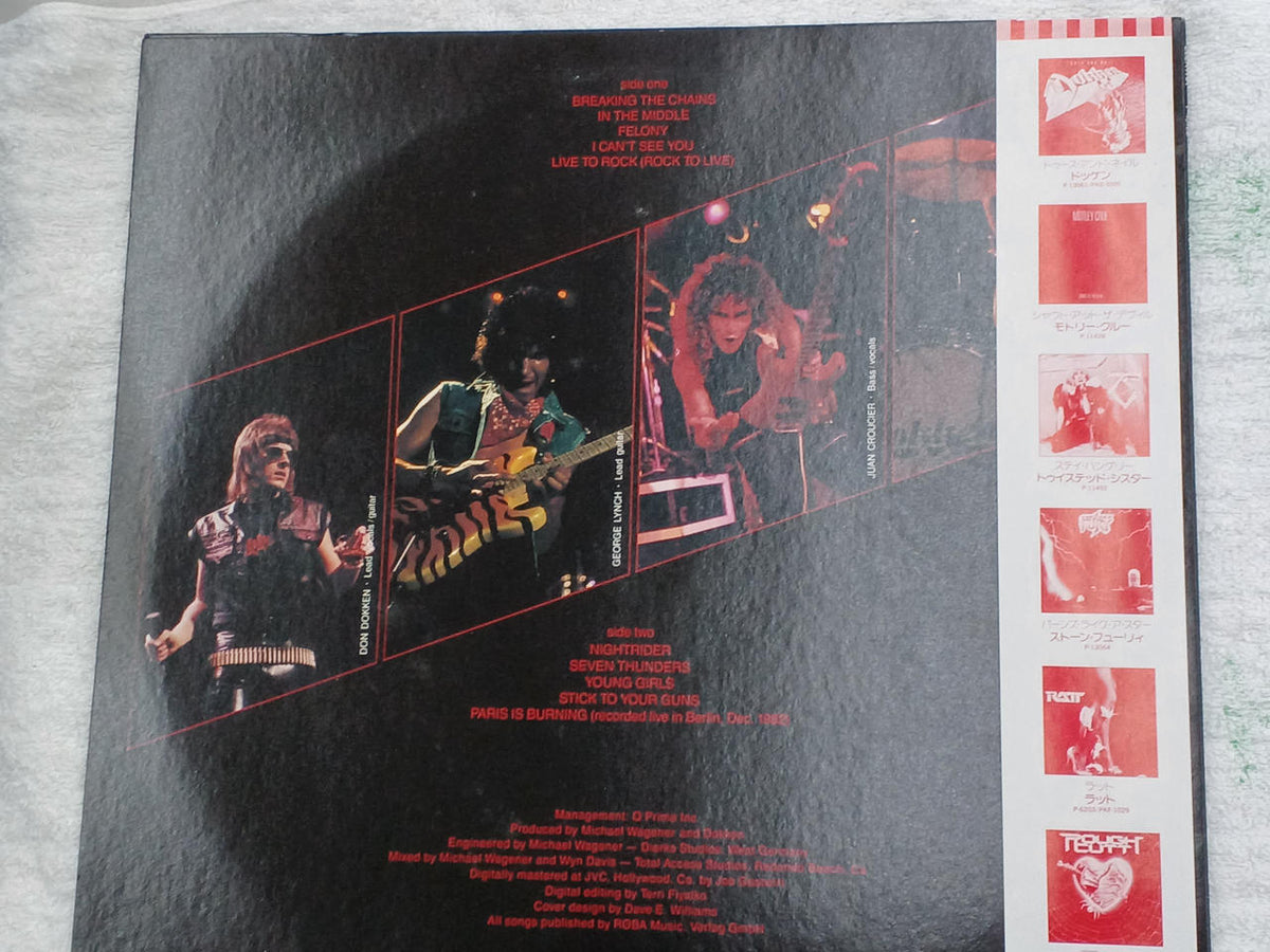 Warner Pioneer Dokken - Breaking the Chains P-13103
