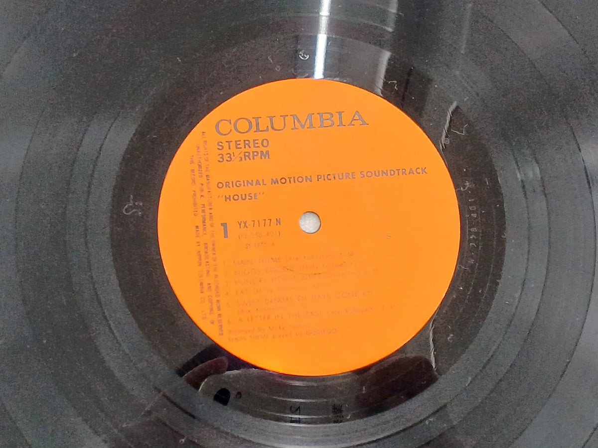 Nippon Columbia House (Original Soundtrack) YX-7177-N