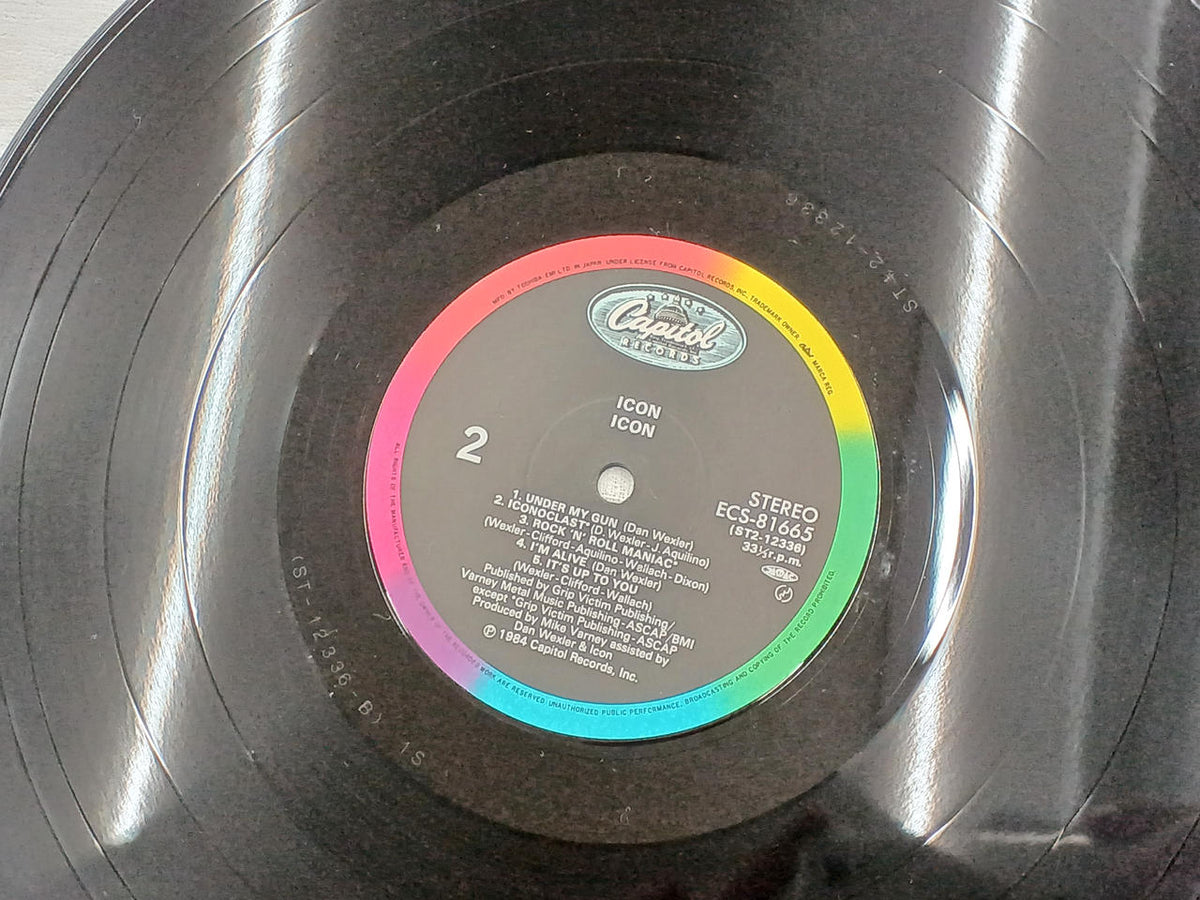 Canyon Records Icon - Holy Roar ECS-8166