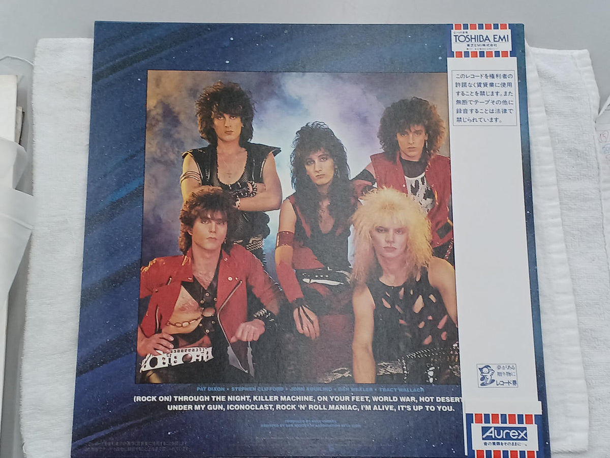 Canyon Records Icon - Holy Roar ECS-8166