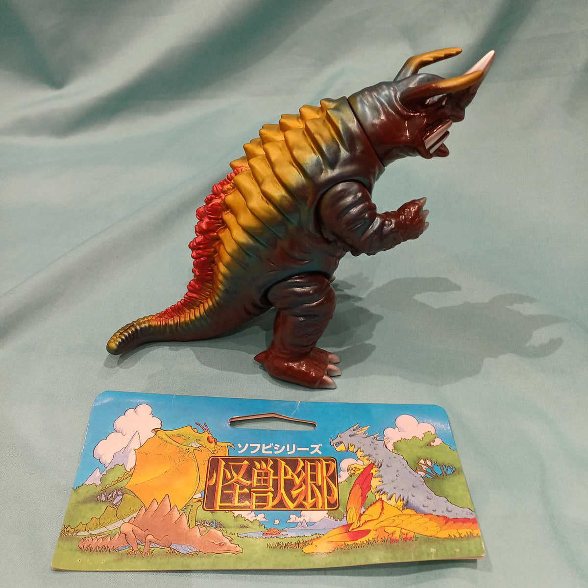 Yamanaya Kaiju Land Soft Vinyl Series Transparent Monster Neronga (Brown Molded) - Yamanaya Banzai Hobby