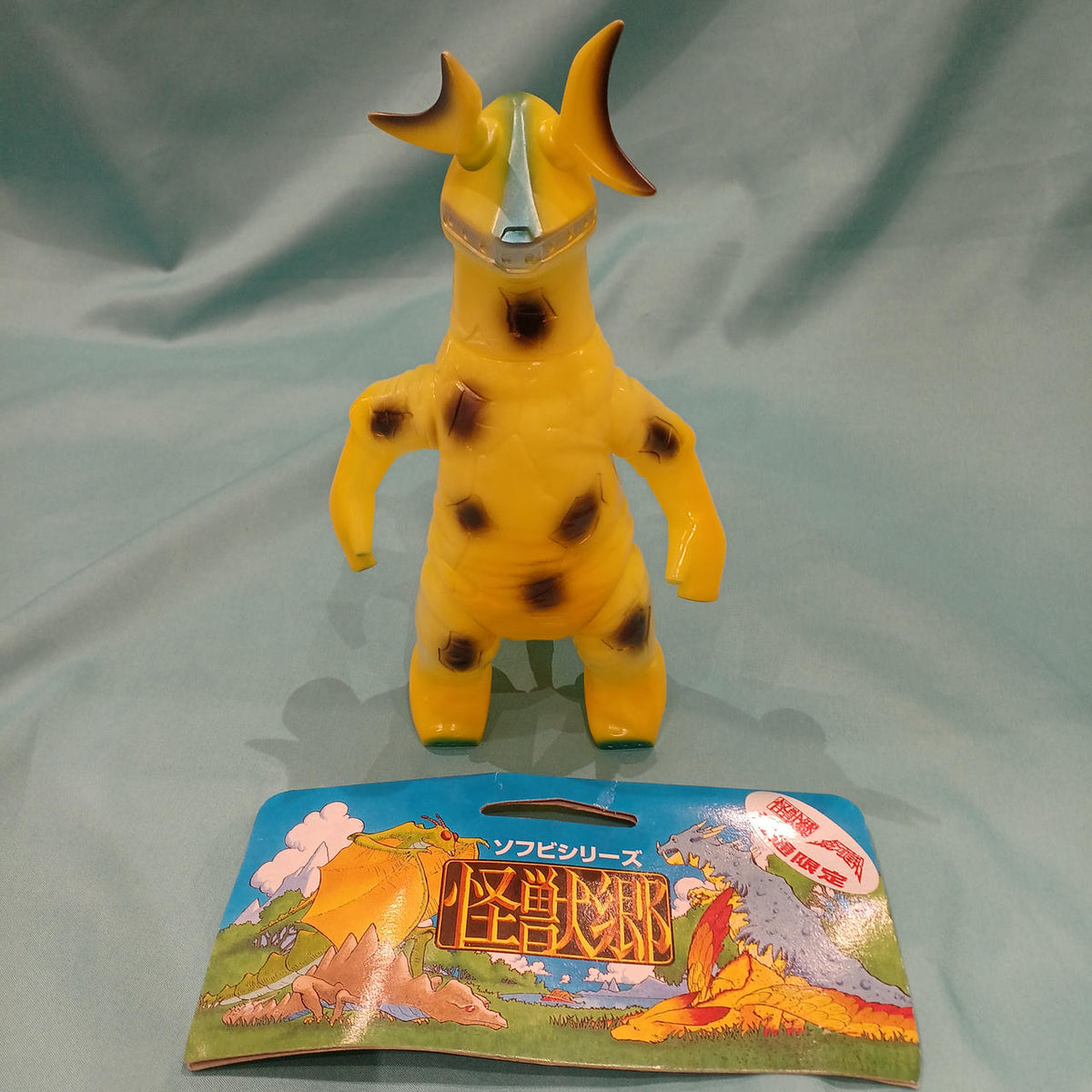 Tsuburaya Communications Kaiju Land Sofubi Series Moonlight Monster Regenerated Eleking (Yellow Luminous Molding) - Tsuburaya Communications Banzai Hobby