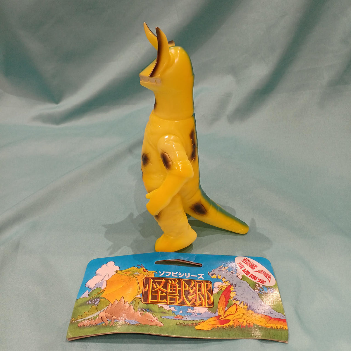Tsuburaya Communications Kaiju Land Sofubi Series Moonlight Monster Regenerated Eleking (Yellow Luminous Molding) - Tsuburaya Communications Banzai Hobby