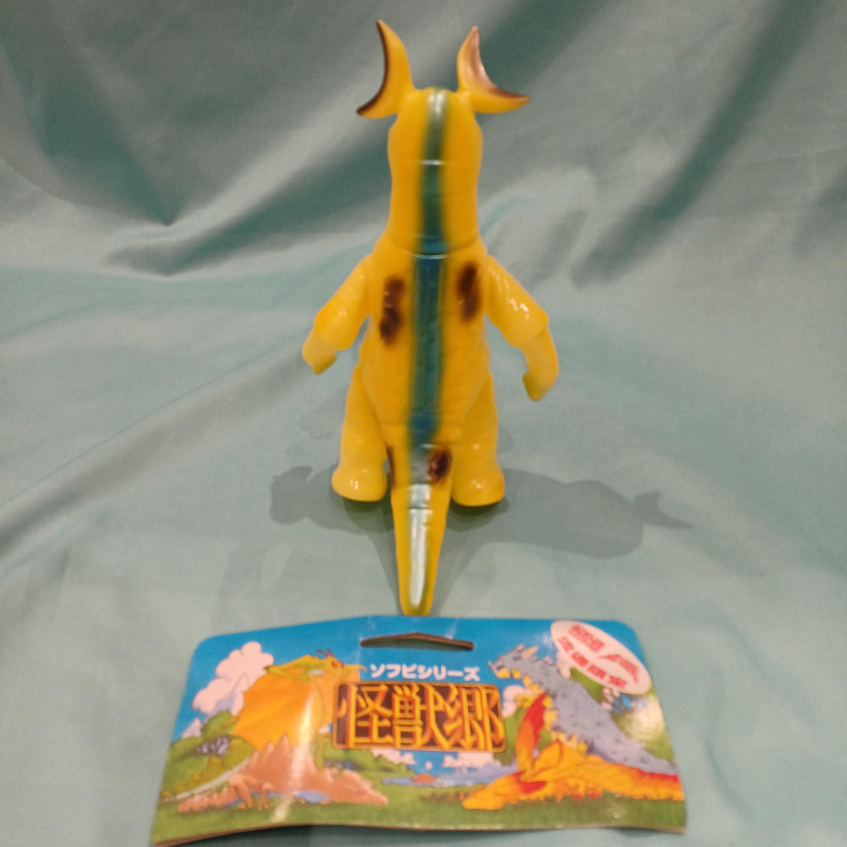 Tsuburaya Communications Kaiju Land Sofubi Series Moonlight Monster Regenerated Eleking (Yellow Luminous Molding) - Tsuburaya Communications Banzai Hobby
