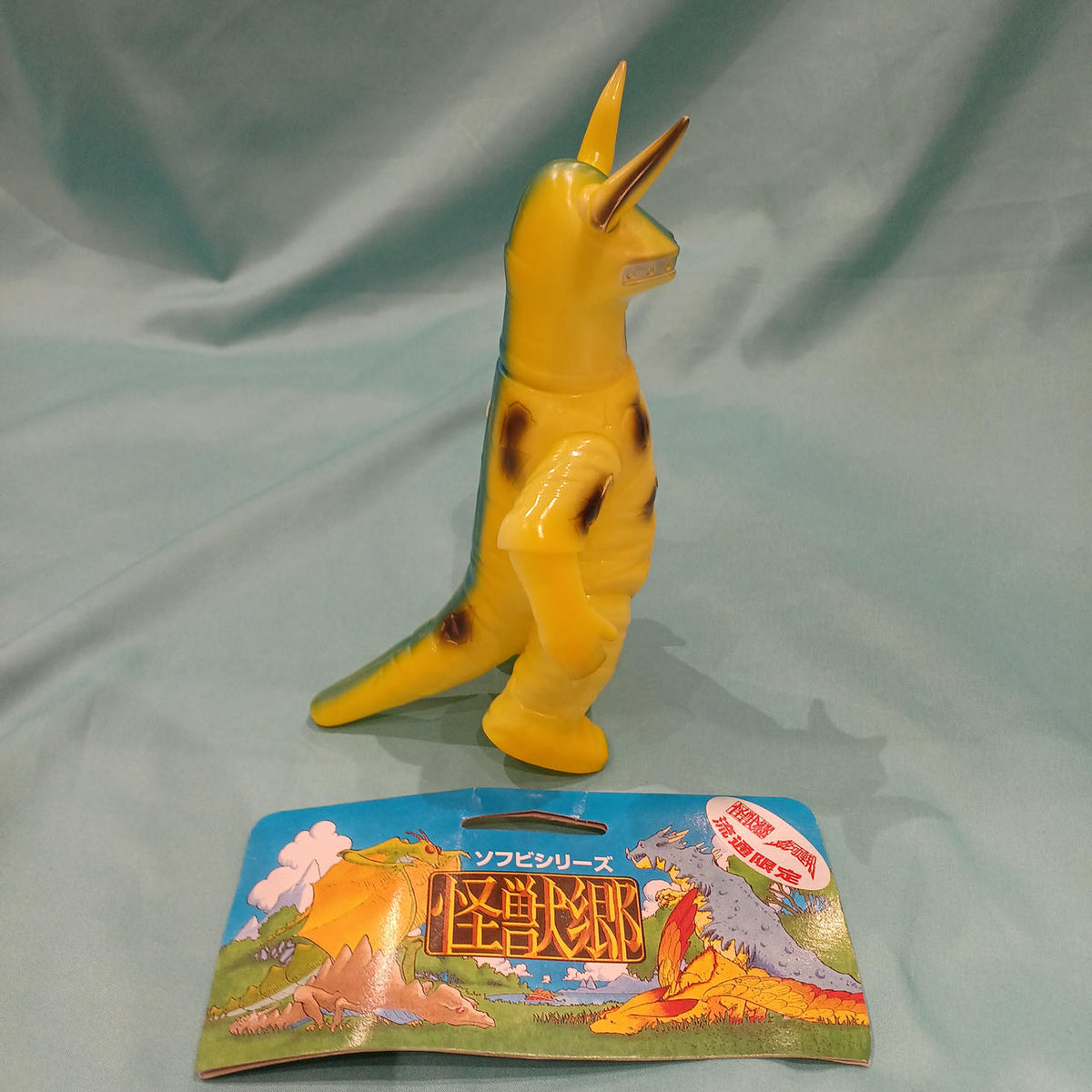 Tsuburaya Communications Kaiju Land Sofubi Series Moonlight Monster Regenerated Eleking (Yellow Luminous Molding) - Tsuburaya Communications Banzai Hobby
