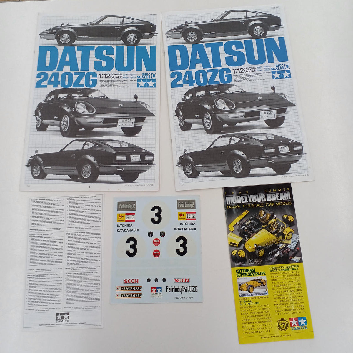 TAMIYA Big Scale Series NO.10 1/12 Fairlady 240ZG (Retail Type) - Banzai Thrifting | BanzaiHobby