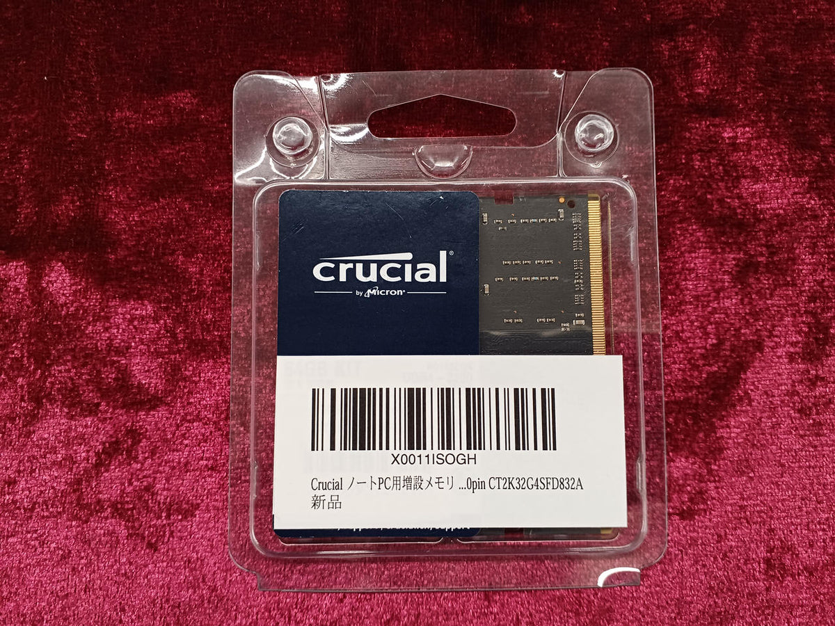 Crucial Memory: 4GB x2 MTA4ATF51264HZ