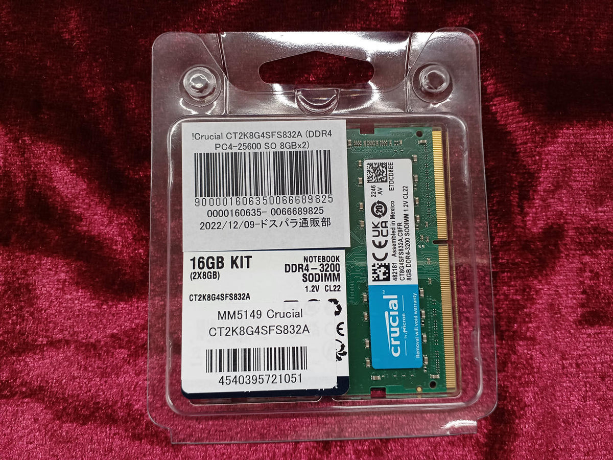 Crucial Memory: 8GB x2 CT8G4SFS832A
