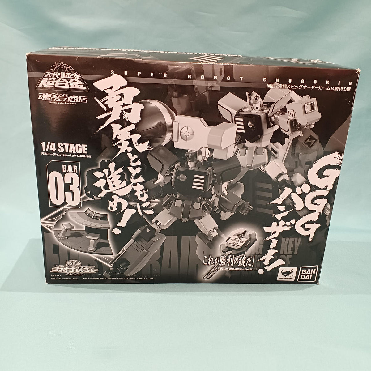 BANDAI Super Robot Chogokin: Furyu & Rairyu & Big Order Room & Key to Victory
