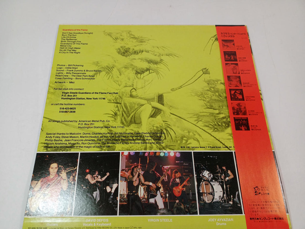Nexus Records Flame Hero Virgin Steel K25P448