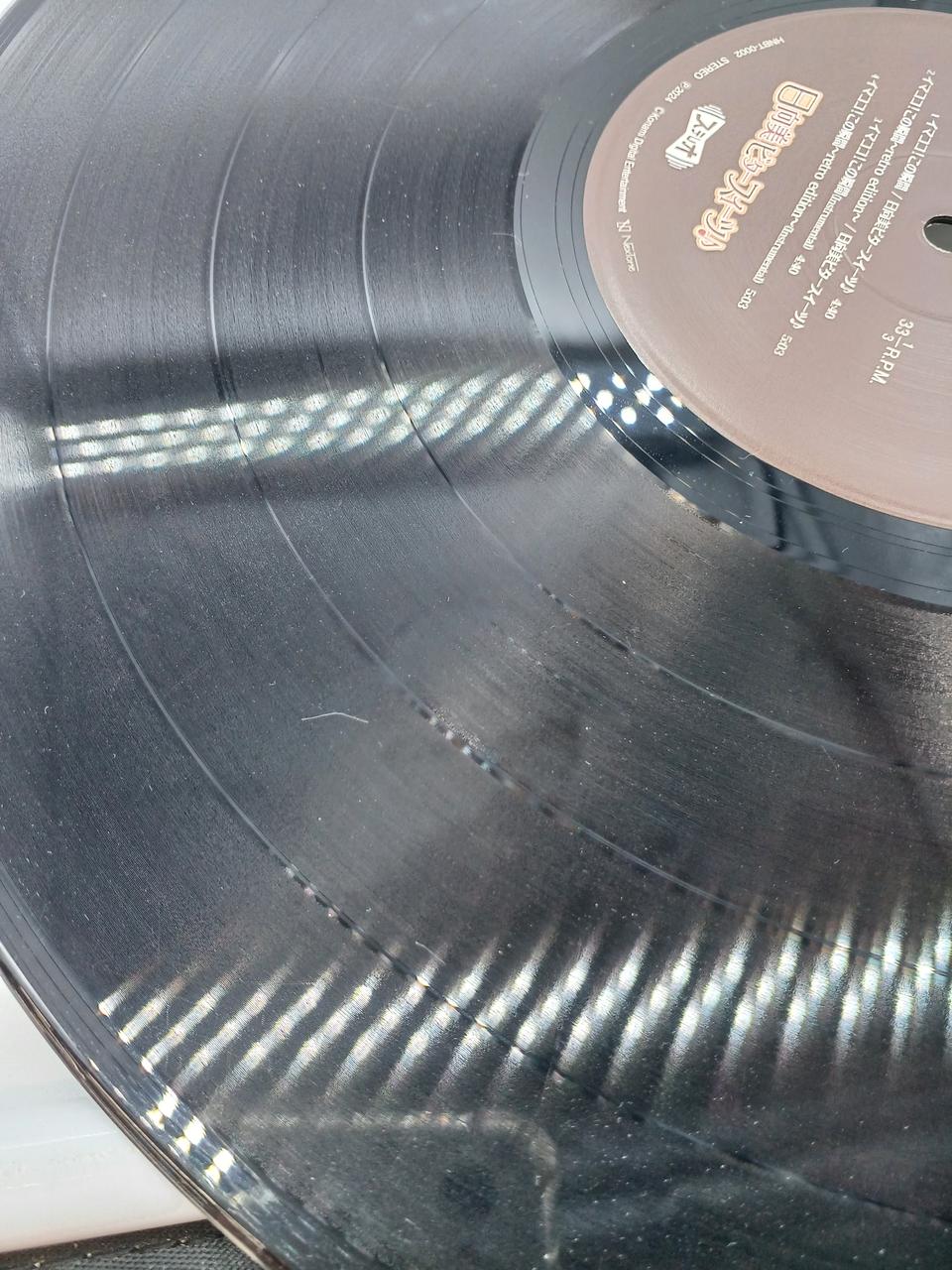 Pony Canyon LP Hinabita ♪