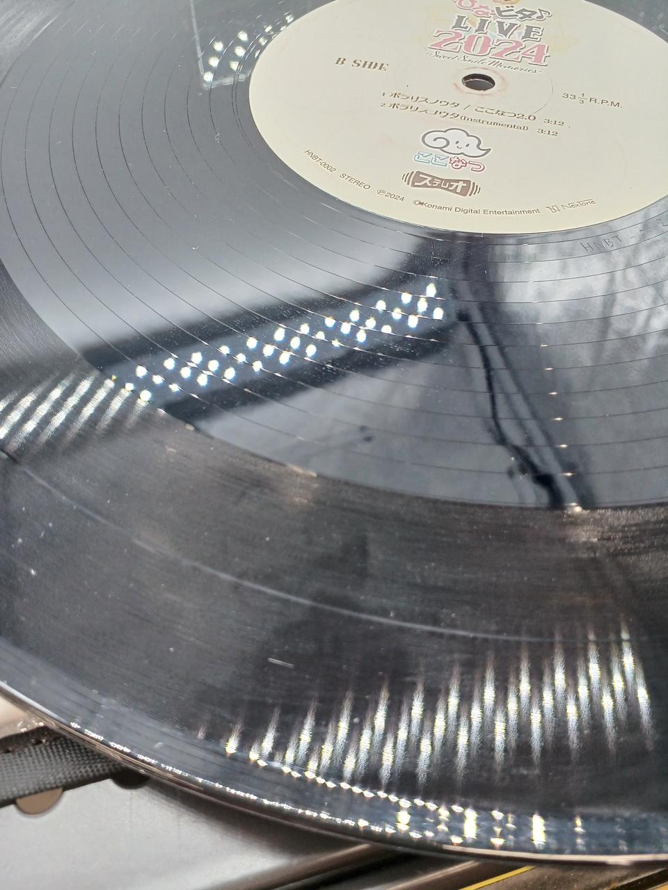 Pony Canyon LP Hinabita ♪