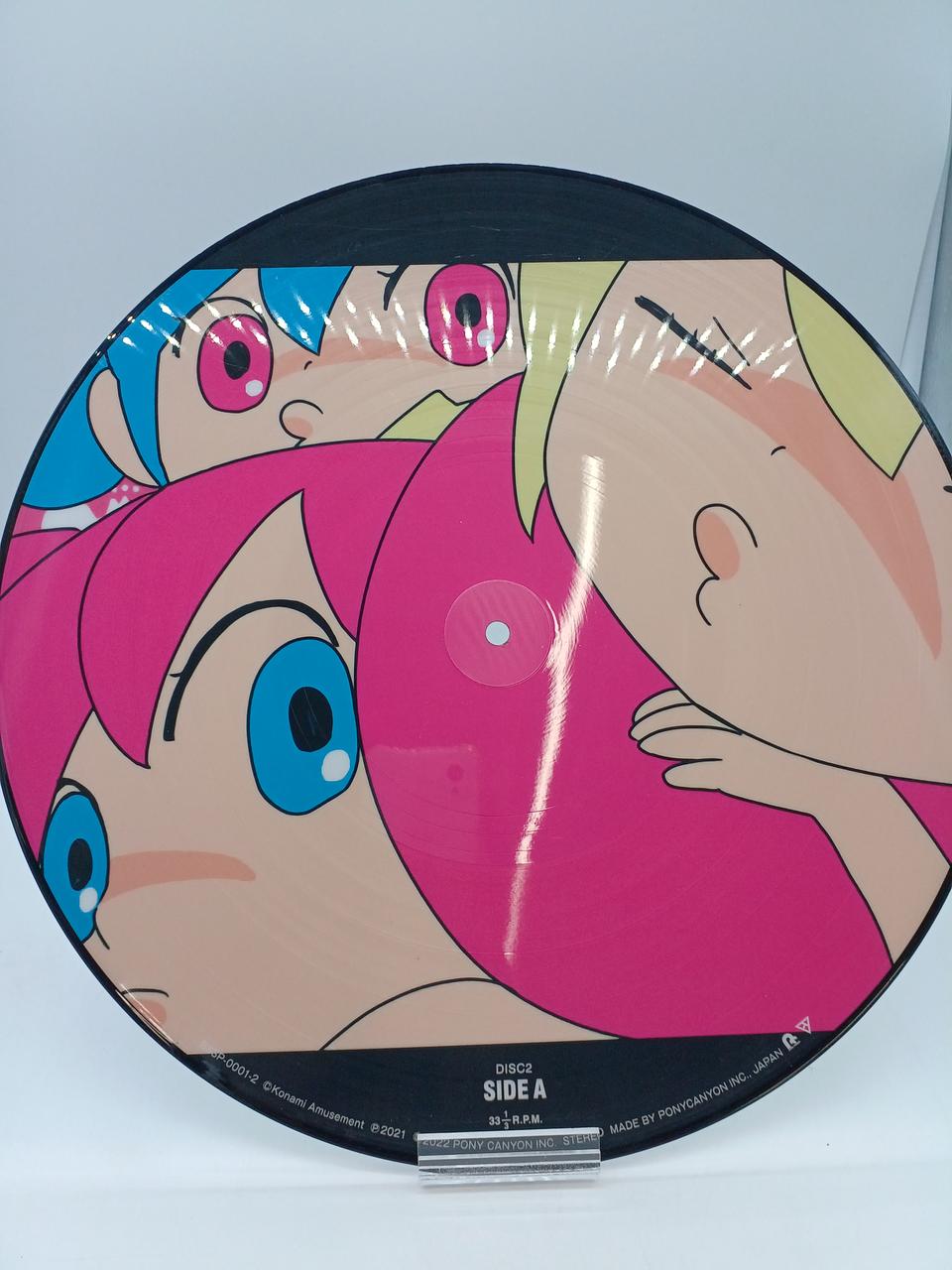Pony Canyon LP BEMANI SYMPHONY COLLECTION VIN