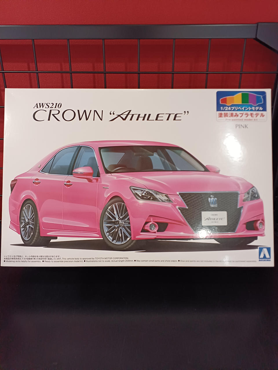 AOSHIMA 1/24 AWS210 CROWN　ATHLETE - Banzai Thrifting | BanzaiHobby