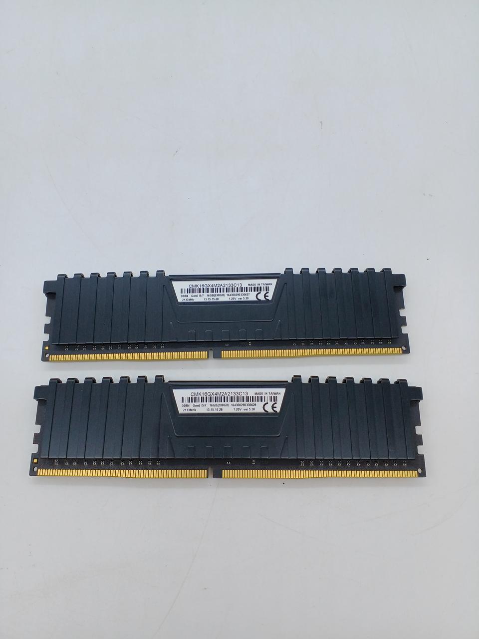 CORSAIR Memory CMK16GX4M2A2133C13