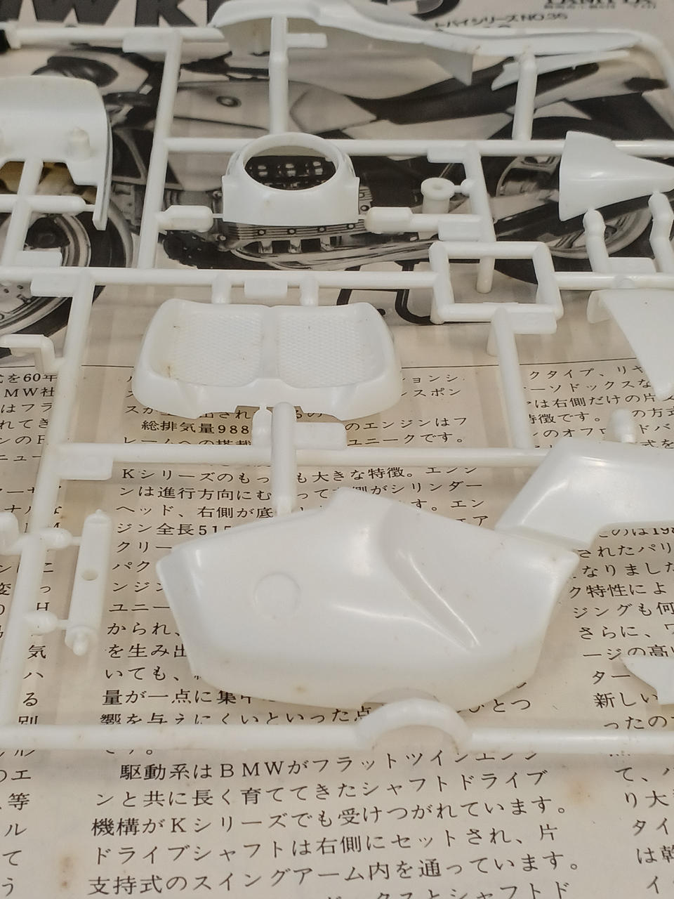 TAMIYA BMW K100 KIT NO1436*1000 36 - Banzai Thrifting | BanzaiHobby