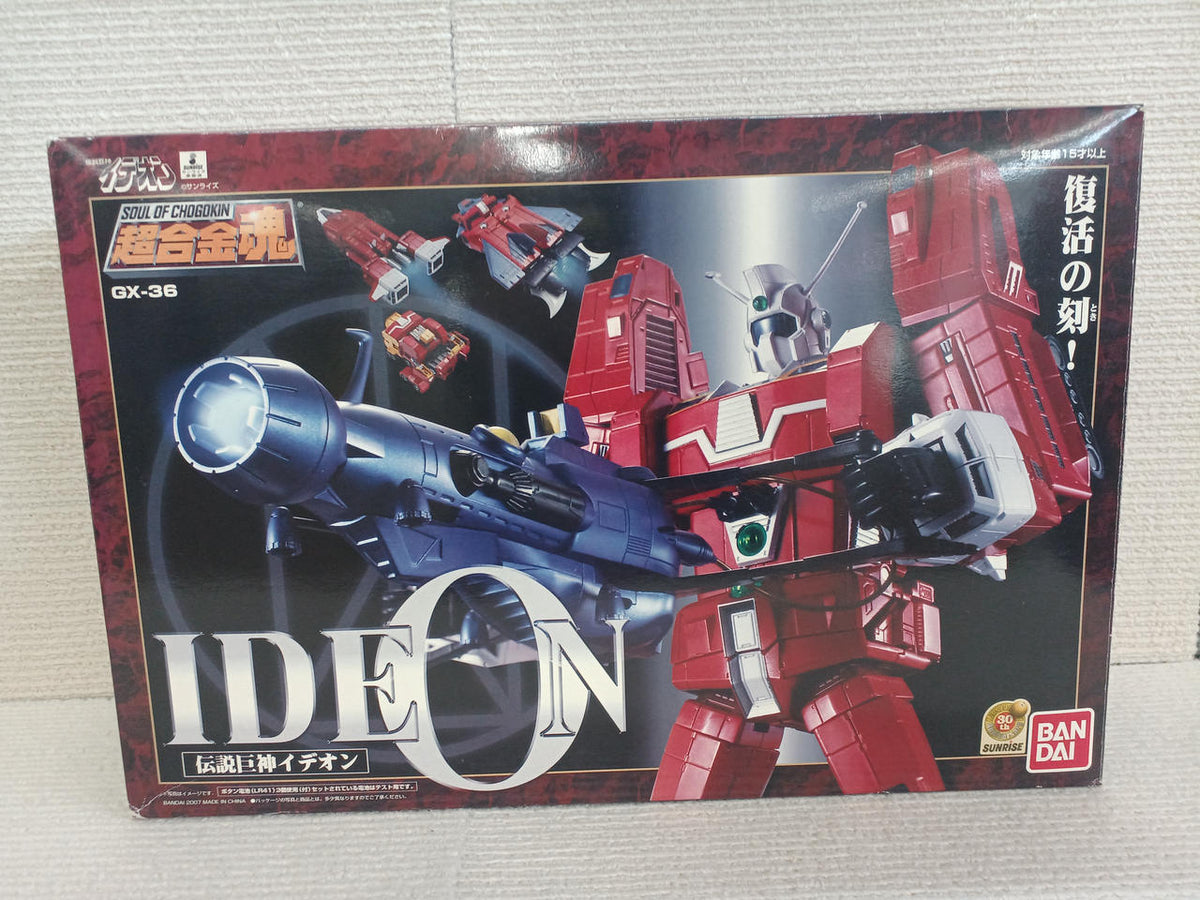 BANDAI Chogokin Soul GX-36 Legendary Giant Ideon