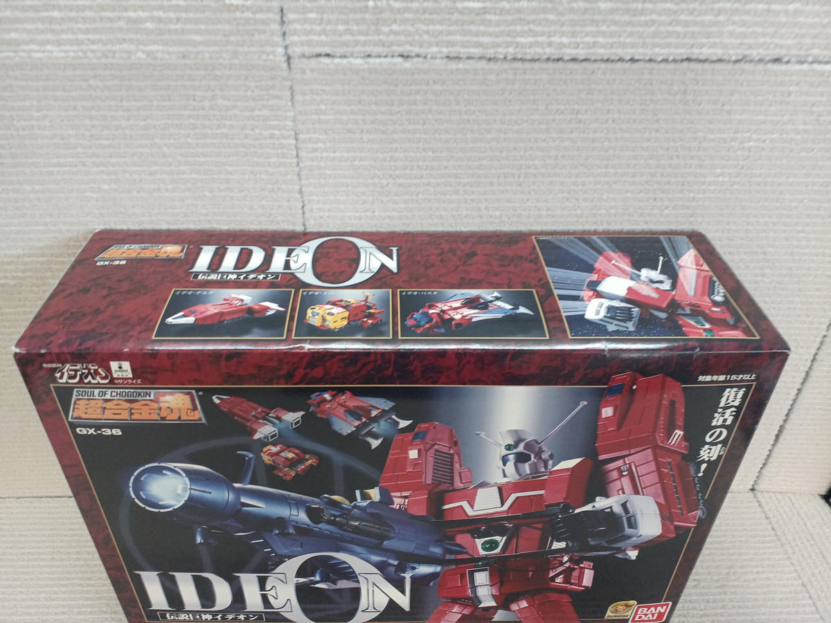 BANDAI Chogokin Soul GX-36 Legendary Giant Ideon