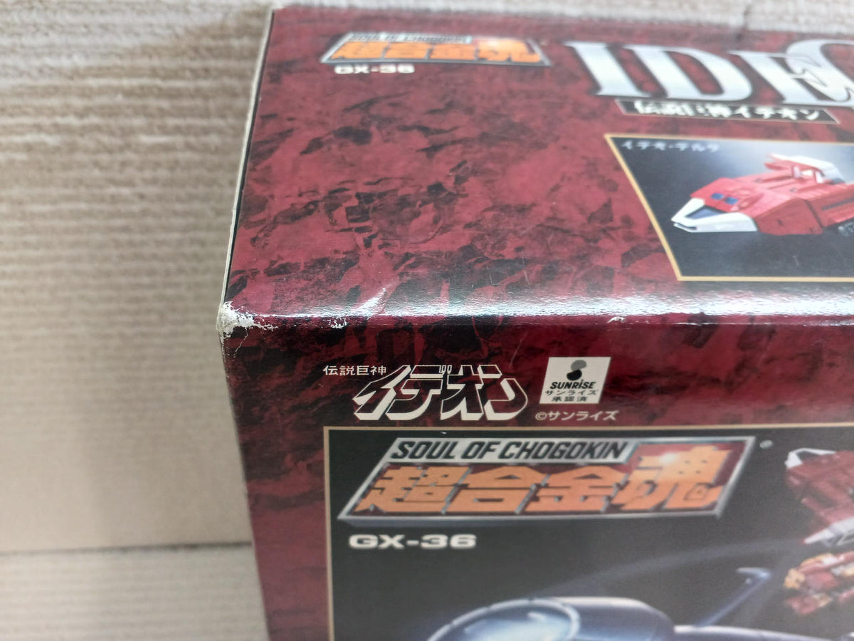 BANDAI Chogokin Soul GX-36 Legendary Giant Ideon