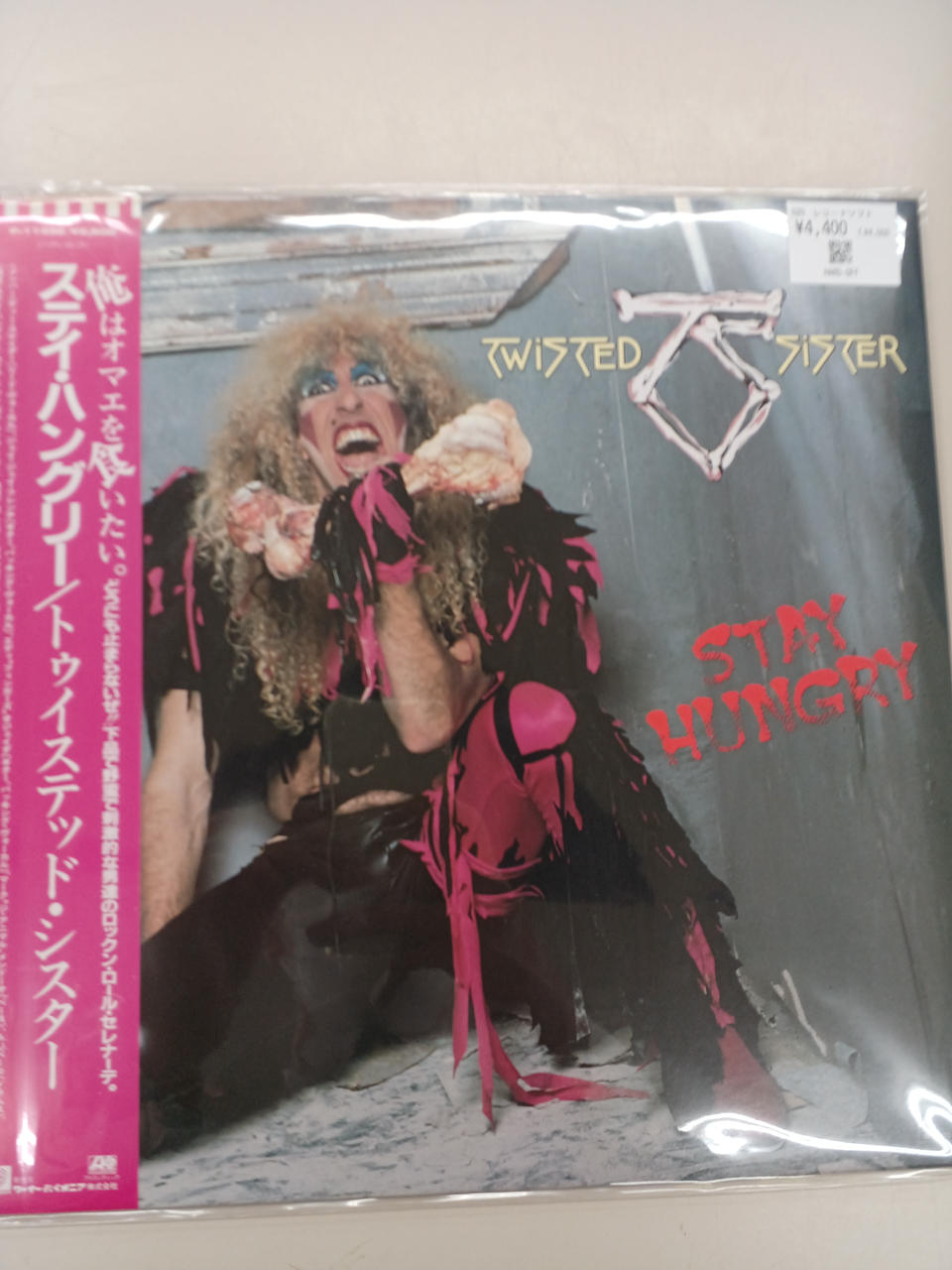 Warner Pioneer Stay Hungry Twisted Sister Stay Hungry Twisted Sister