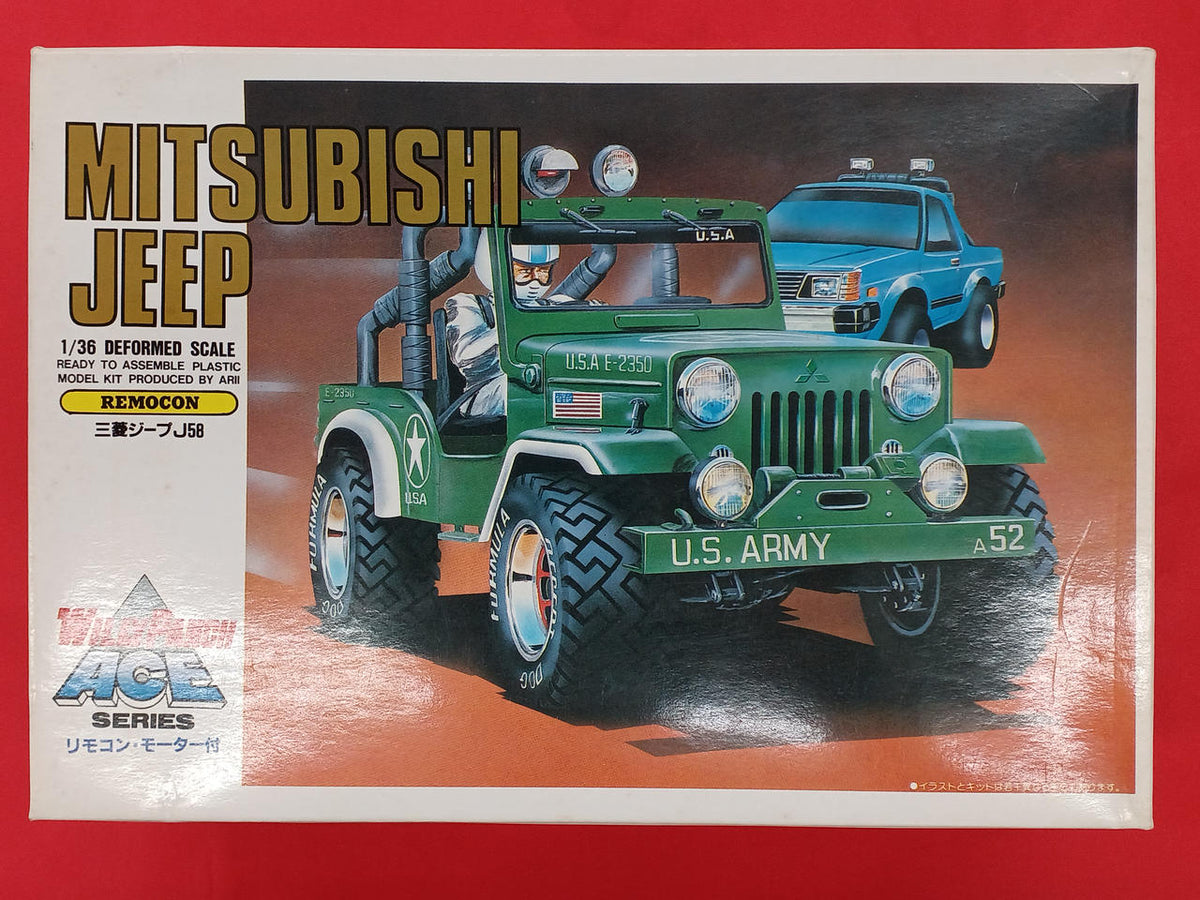 Arii Mitsubishi Jeep J58 A412 - Banzai Thrifting | BanzaiHobby