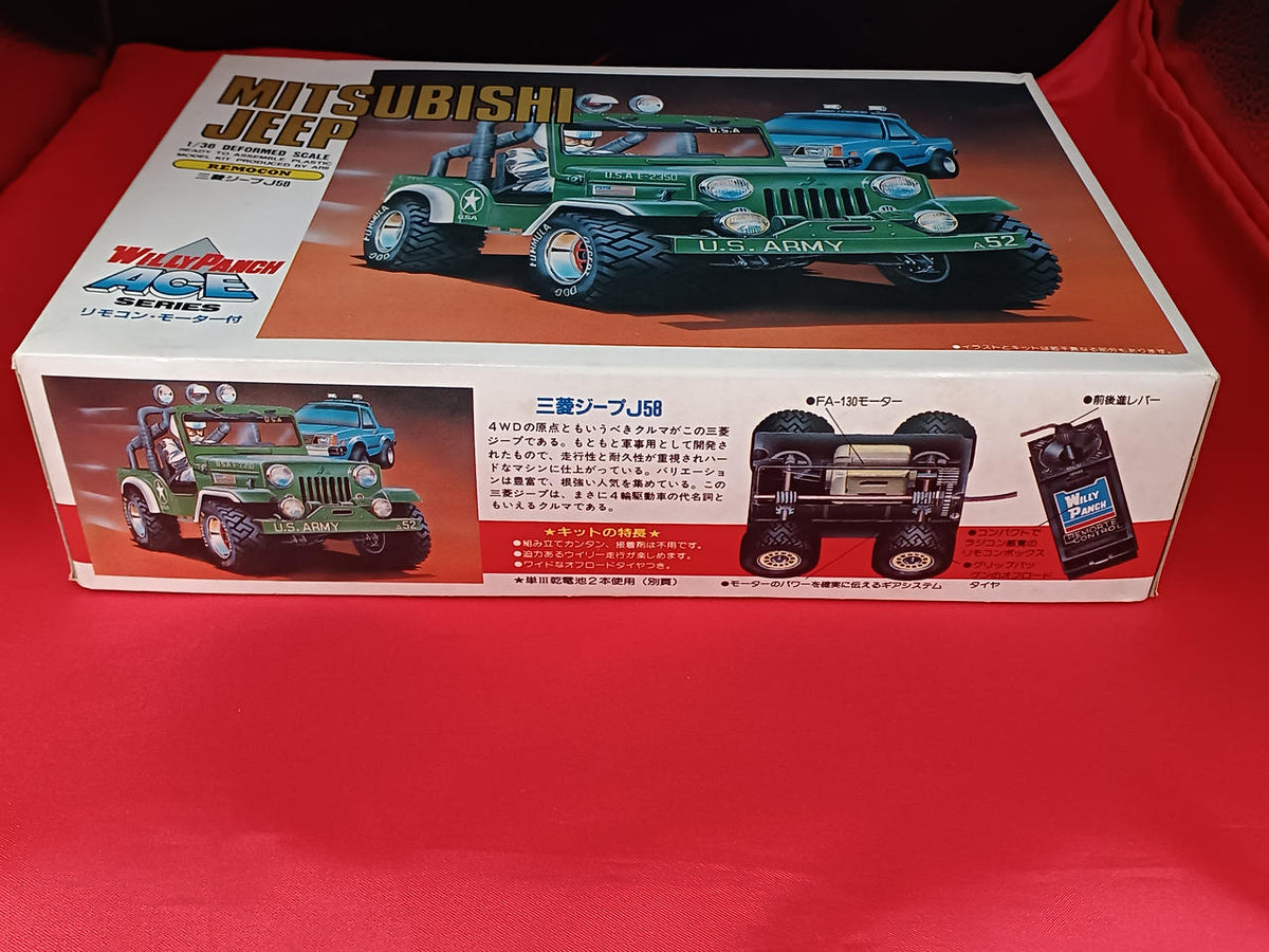 Arii Mitsubishi Jeep J58 A412 - Banzai Thrifting | BanzaiHobby