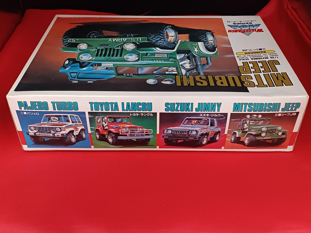Arii Mitsubishi Jeep J58 A412 - Banzai Thrifting | BanzaiHobby