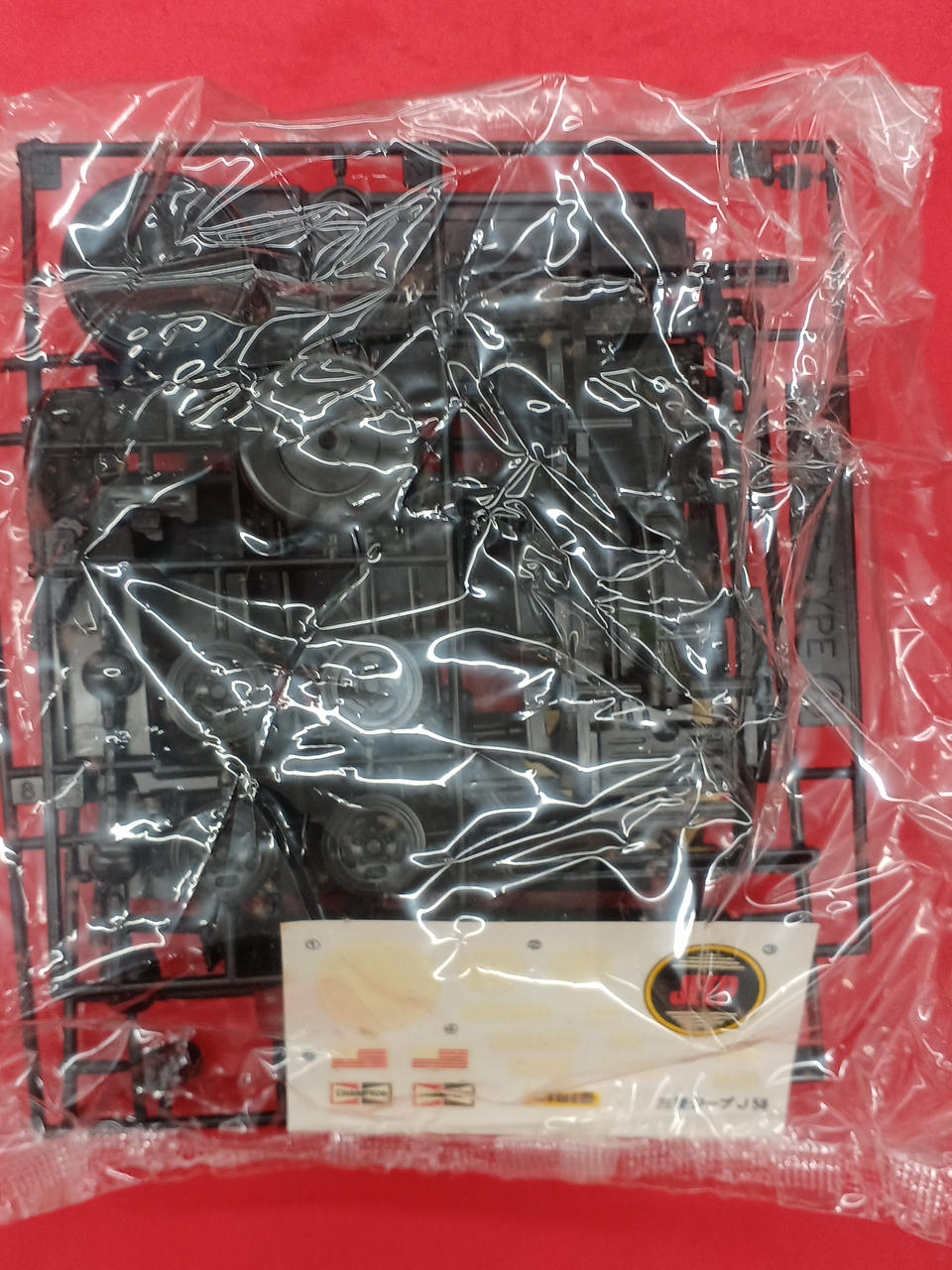 Arii Mitsubishi Jeep J58 A412 - Banzai Thrifting | BanzaiHobby