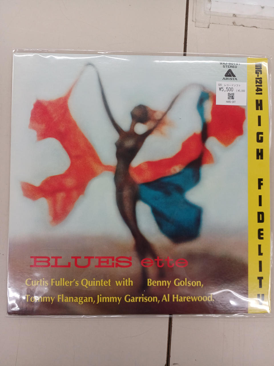 ARISTA Blue Sweat: CURTIS FULLER Blue Sweat: CURTIS FULLER