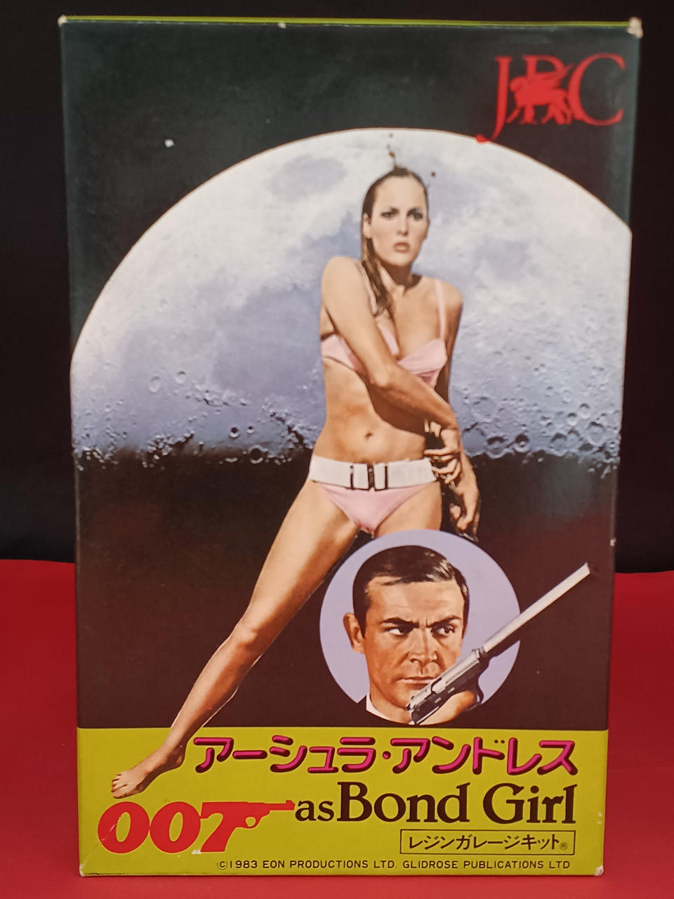 JRC Ursula Andres Resin Kit - Banzai Thrifting | BanzaiHobby