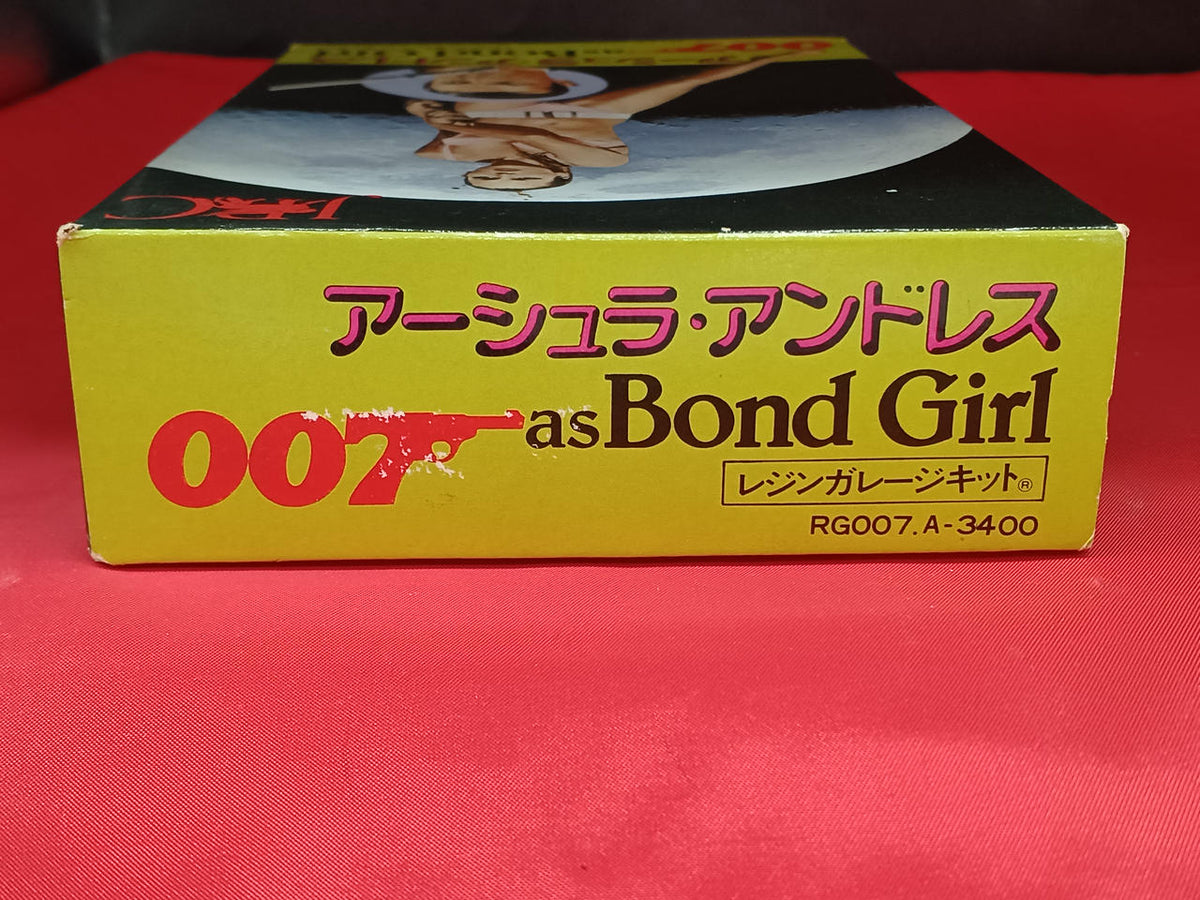 JRC Ursula Andres Resin Kit - Banzai Thrifting | BanzaiHobby