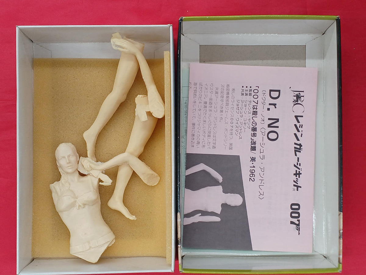 JRC Ursula Andres Resin Kit - Banzai Thrifting | BanzaiHobby