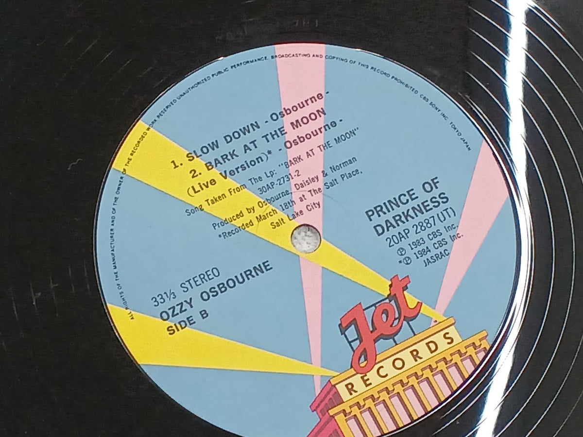 CBS-Sony Ozzy Osbourne, the Dark Emperor 20AP2887