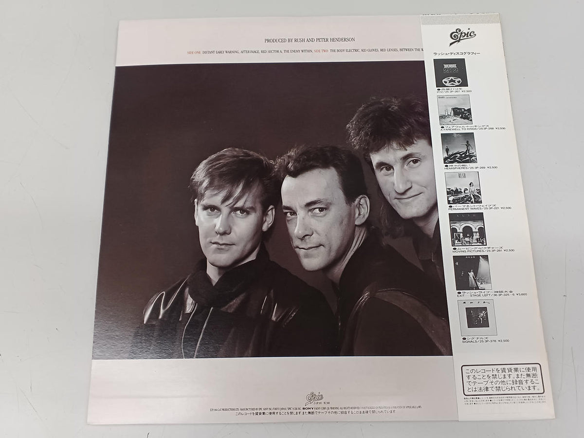 SONY Western Music Record Rush / Grace Under Pressure