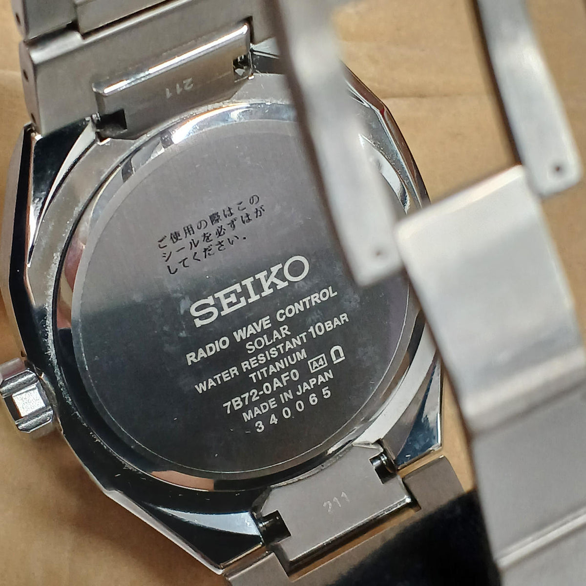 SEIKO Astron Nexter Radio-Controlled Solar Titanium SBXY061