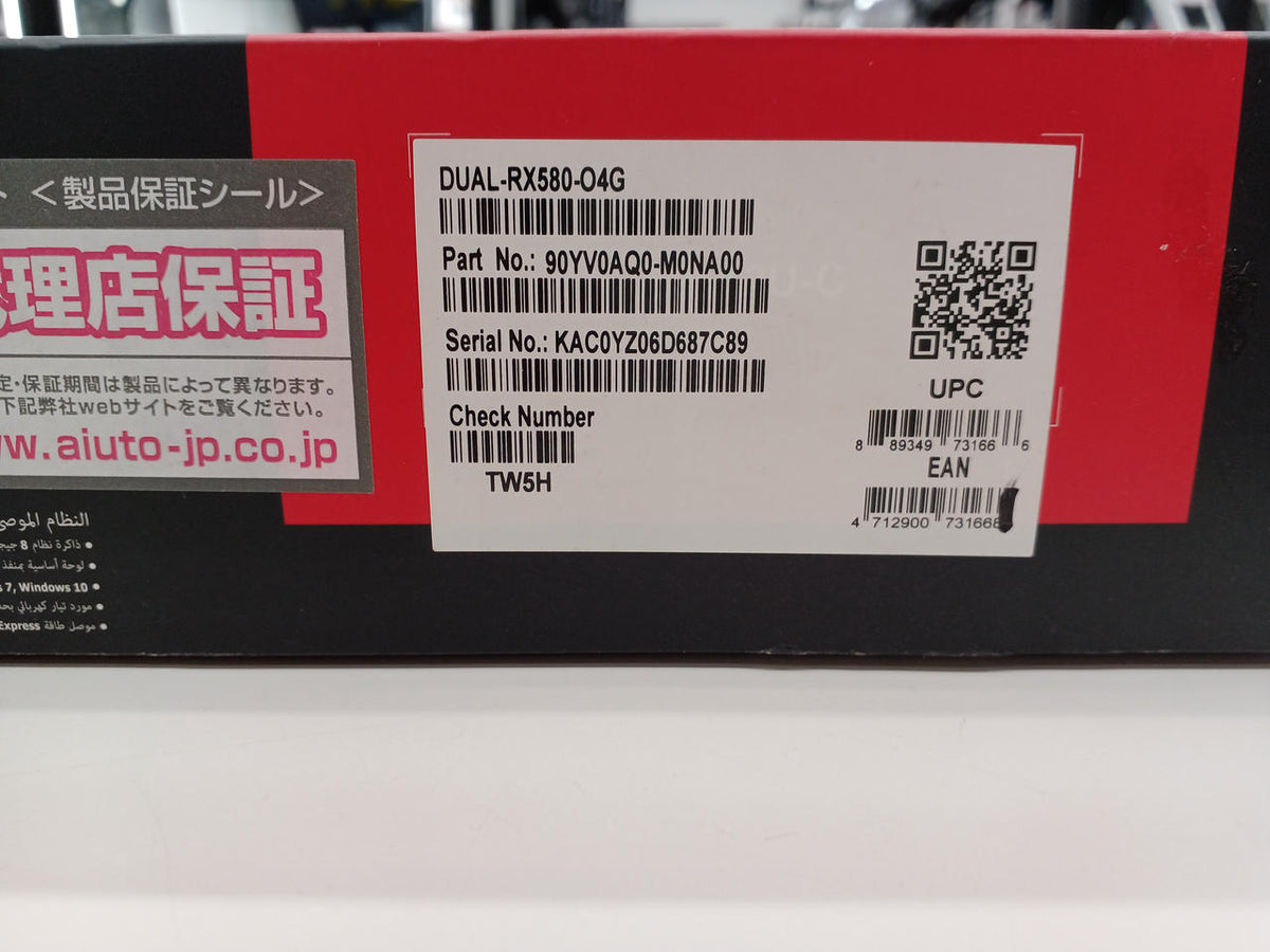 ASUS Graphics Card DUAL-RX580-O4G