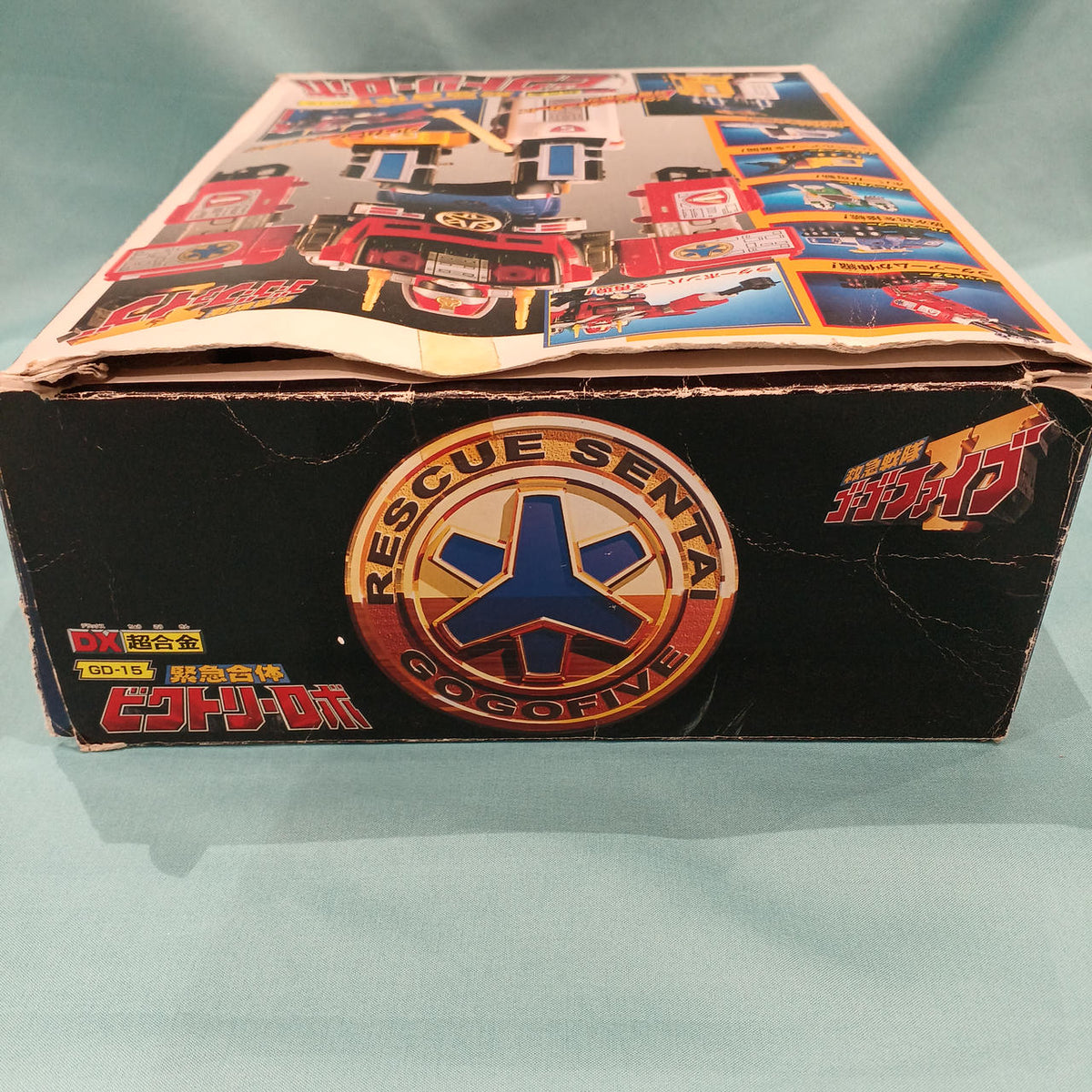 BANDAI DX Chogokin Emergency Combination Victory Robo