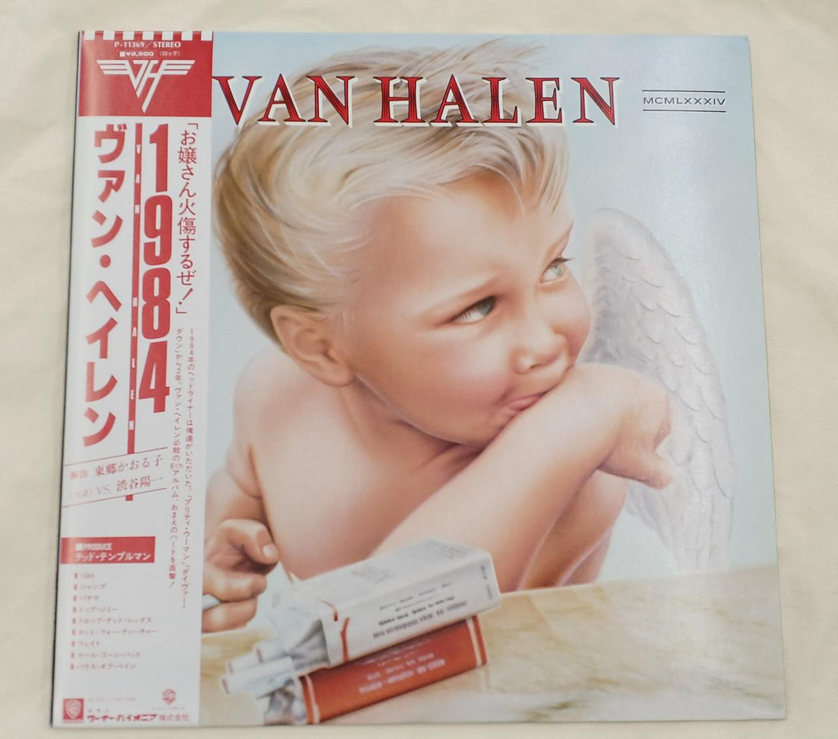 Warner Pioneer Western Music 1984
