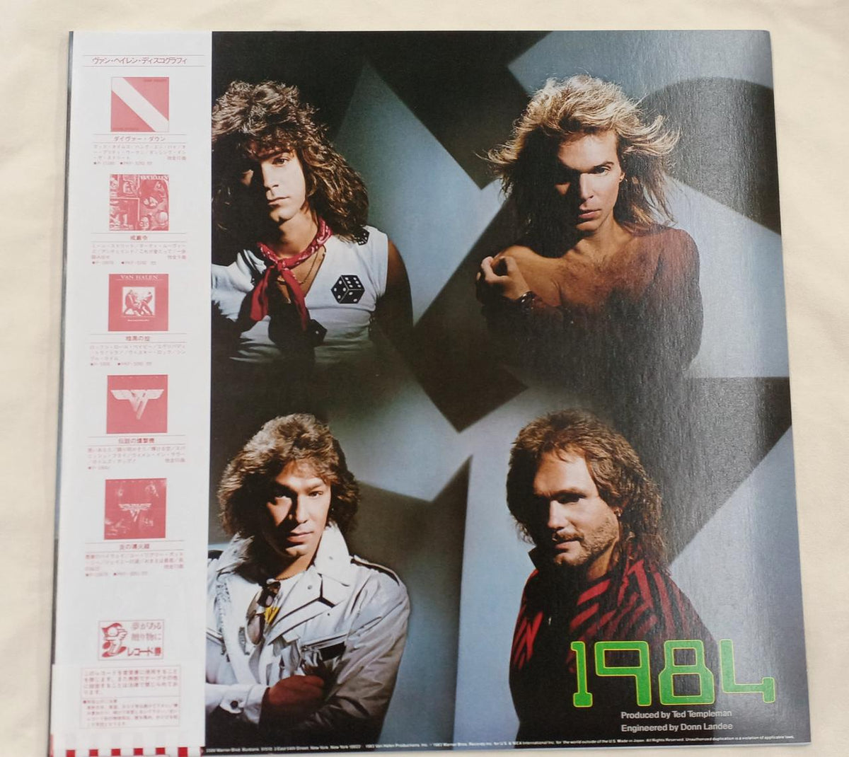 Warner Pioneer Western Music 1984
