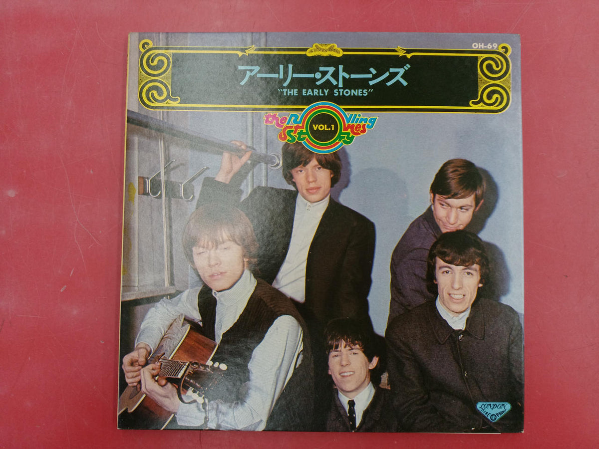 King Records Record EP Early Stones OH-69