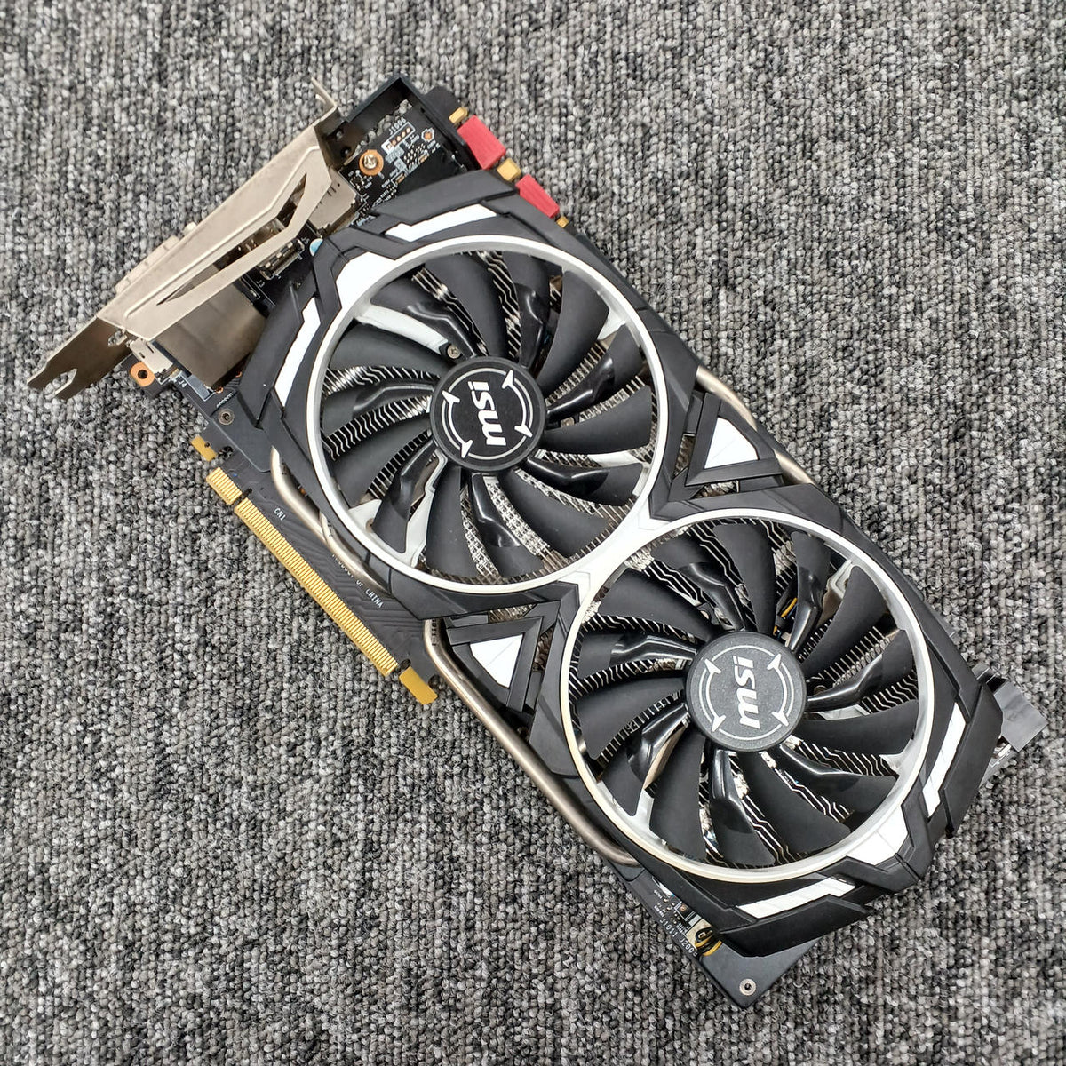 MSI Graphics Board: GTX 1070 ARMOR OC