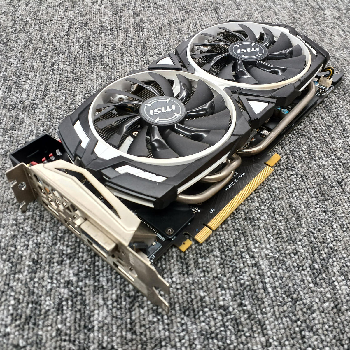 MSI Graphics Board: GTX 1070 ARMOR OC