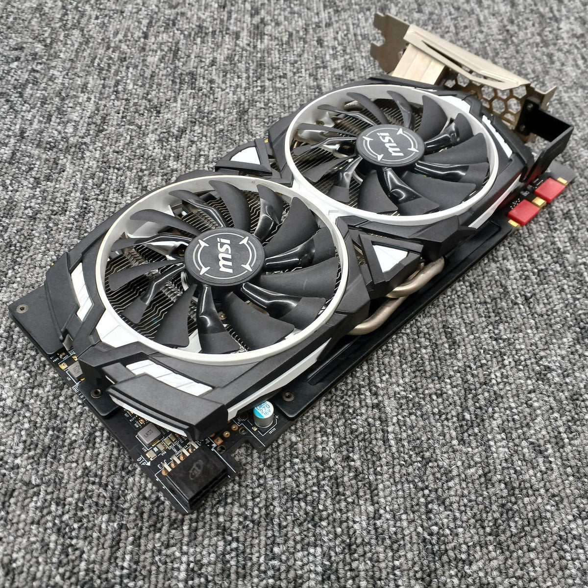 MSI Graphics Board: GTX 1070 ARMOR OC