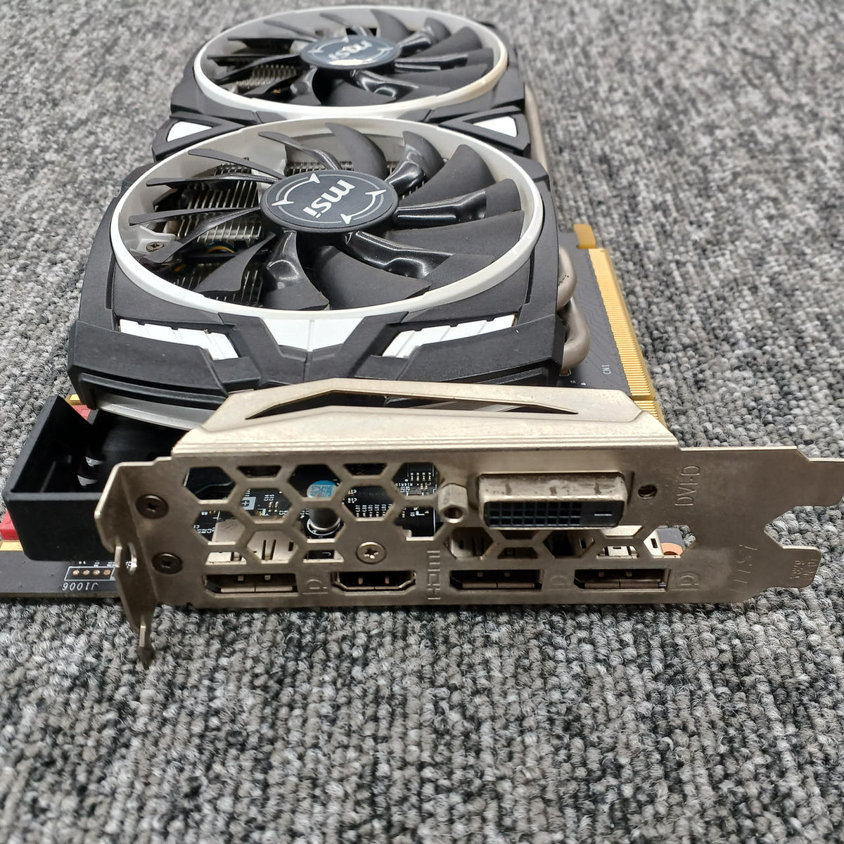 MSI Graphics Board: GTX 1070 ARMOR OC