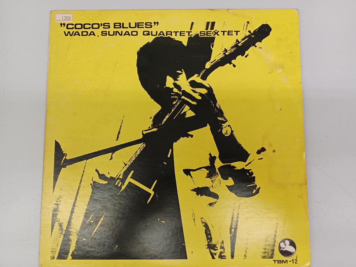 THREE BLIND MICE Wa JAZZ Record Wada Nao Quartet / Sextet / Coco no Blues