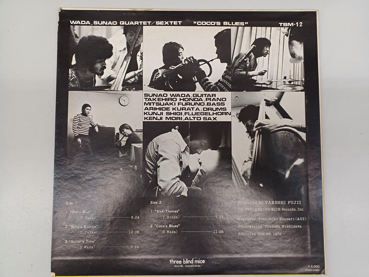 THREE BLIND MICE Wa JAZZ Record Wada Nao Quartet / Sextet / Coco no Blues