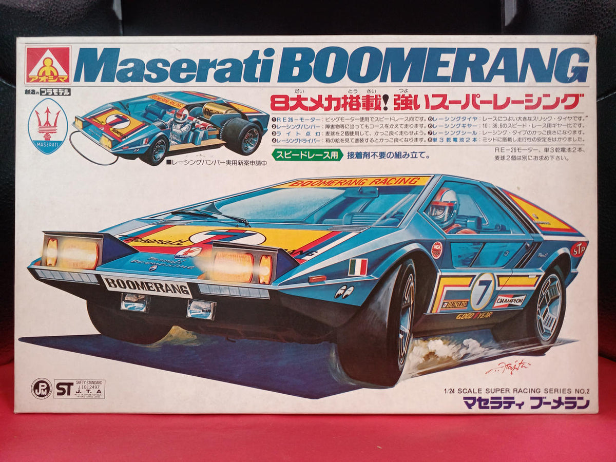 Aoshima Maserati Boomerang SR-02 - Banzai Thrifting | BanzaiHobby