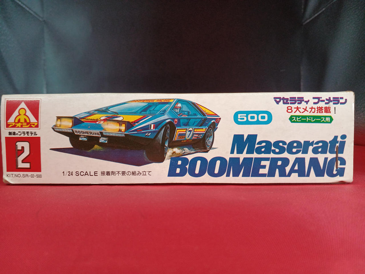 Aoshima Maserati Boomerang SR-02 - Banzai Thrifting | BanzaiHobby